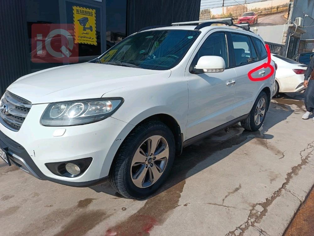 هیۆندای سەنتافی